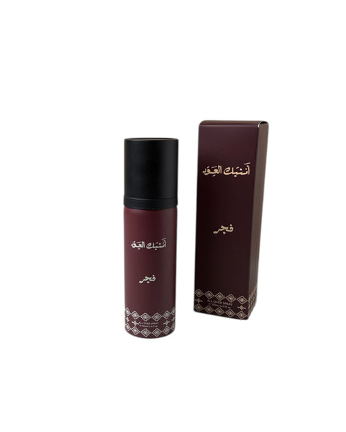 فجر