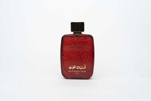 ون آند أونلي