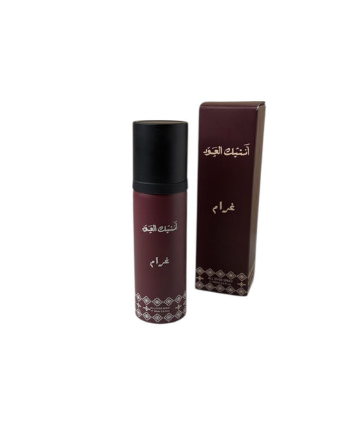 غرام