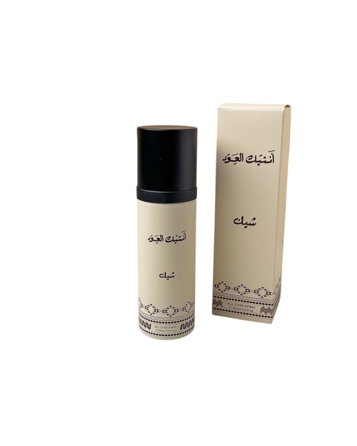شيك