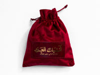 عود سيوفي فيتنامي ملكي