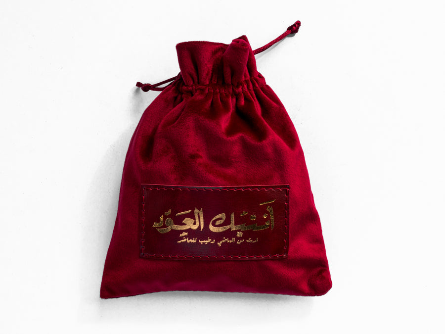 عود سيوفي فيتنامي ملكي