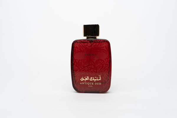 إنجما