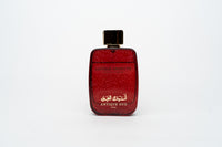 سافرون أبسولوت