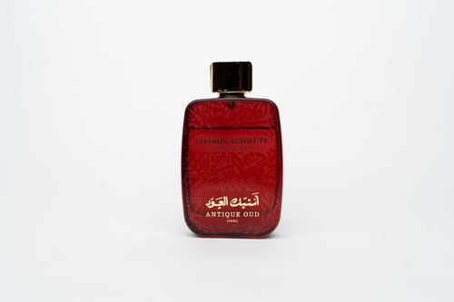 سافرون أبسولوت